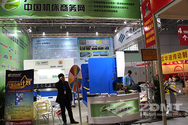 第17屆中國工博會安徽中德機床展位 第17屆中國工博會安徽中德機床展位