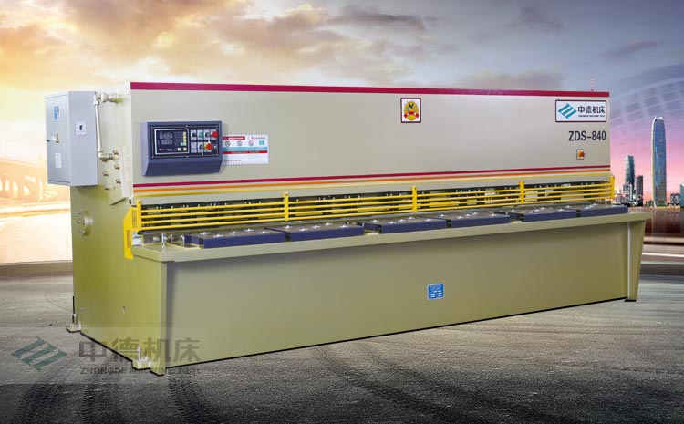 ZDS-840內容詳情頁1 ZDS-840內容詳情頁1